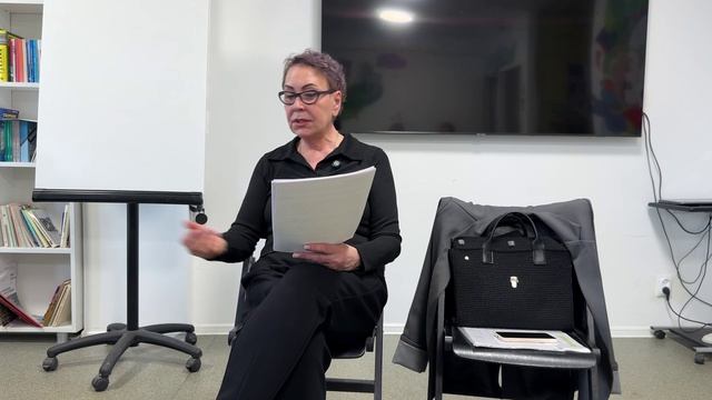 Рогова С.Н. Семейный эйджизм