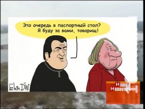 Интернет_обзор