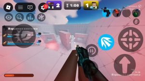 Rivals | 1v1 |