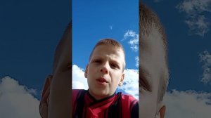 новость