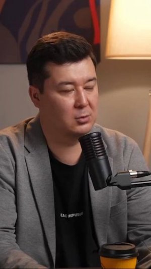 Финансовая /Не/Грамотность