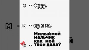 `·🗿🗿.. | #рж #врек #втоппжлст #fyp | [помогите пжлст. 🙏🏿🙏🏿] ~