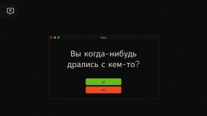 Прошел опрос в Roblox! часть 2