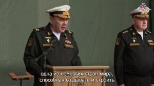 Торжественно заложен атомный подводный ракетный крейсер «Мурманск»