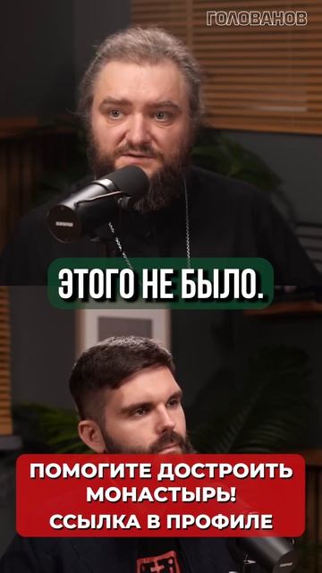 Что разрушает человека сегодня смотреть онлайн