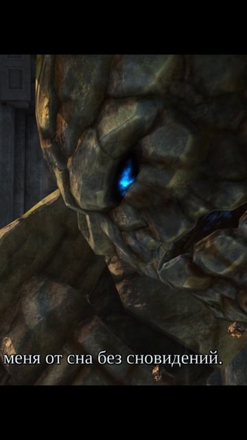 Darksiders - Врата открыты