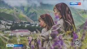 Выставка  «Народы России» работает в Белгородской галерее фотоискусства им. Виталия Собровина