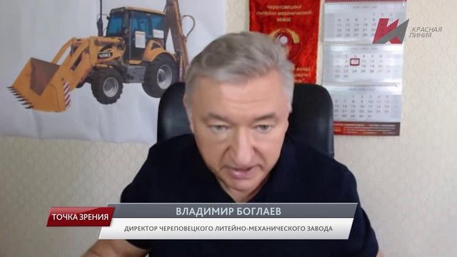 О всадниках и моделях. В.Боглаев, И.Буданов, А.Бунич (17.06.2026)