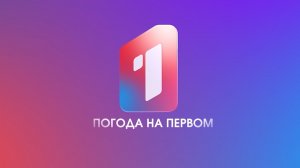 🌤 Доброе утро!