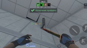 стенд