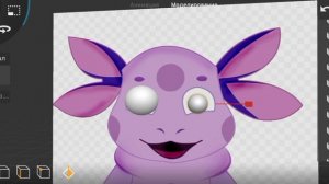 делаю Лунтик в Prigma 3d Legacu