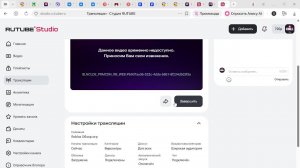 Roblox Обзор игр