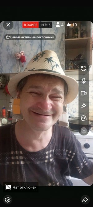 кофтек