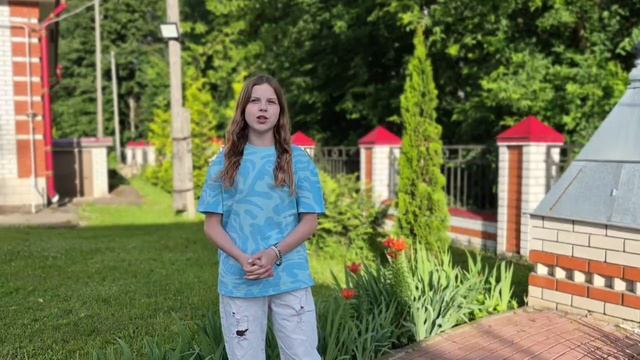 Видеовизитка Милена Харитонова смотреть онлайн
