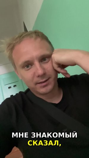 Запускаем пим-систему за вечер без предоплаты