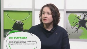 Точка опоры / Психологическая помощь, восстановление и тактическая медицина / 17.06.26