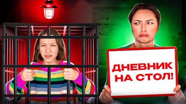 ОТВЕЧАЙ или СТРАДАЙ Челлендж / Вики Шоу смотреть онлайн