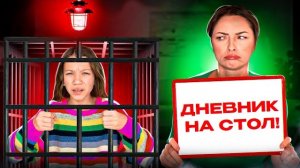 ОТВЕЧАЙ или СТРАДАЙ Челлендж / Вики Шоу