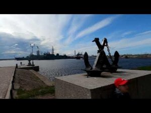 Кронштадт Петровский парк ч 1