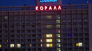 13 апреля 2025 г.
