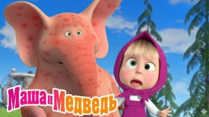 Маша и Медведь Мультфильм｜ Игра в Доктора｜Маша и Медведь смотреть | Развивающая Игра