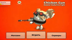 для пушинки10к(НЕ СУДИТЕ СТРОГО)