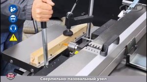 Обзор основных узлов комбинированного 5-ти операционного станка SICAR C400