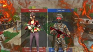 ДУЭЛЬ С Tr1ck В ПОЛИВАР