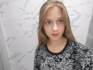 Го новую песню?
