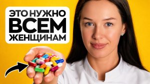 Усталость, стресс и подавленность —  ЭТИ 6 добавок УЖЕ доказали свою эффективность!