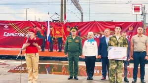 Aгитационный поезд «Единство в Памяти. Сила в Подвиге!» посетил Вязьму