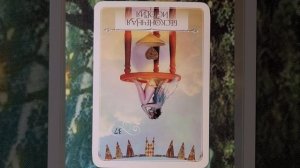 17 Июня 2026 Мудрость Оракула 🪷