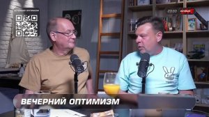Про юность Трампа