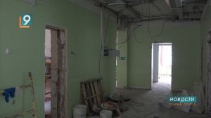 Масштабное обновление впервые за полвека: начался ремонт в детской поликлинике №2