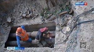 В Белгороде начали ремонт теплосетей на Харьковской горе
