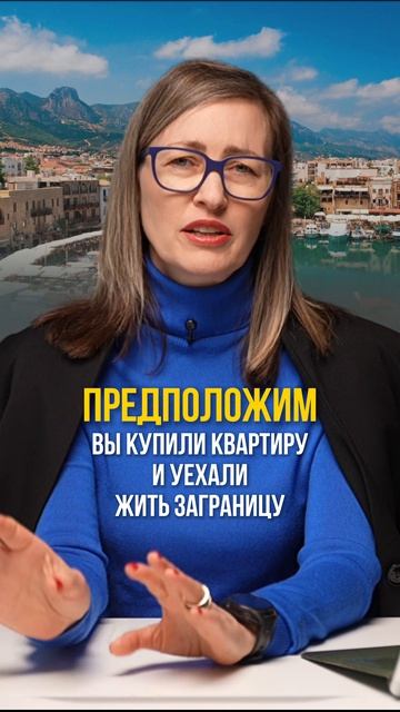 Нерезиденты: Какой Налог Должны Платить?