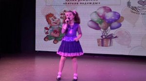 «Смешной гиппопотам» Степанова Алёна, конкурс «Ангел надежды» 2024
