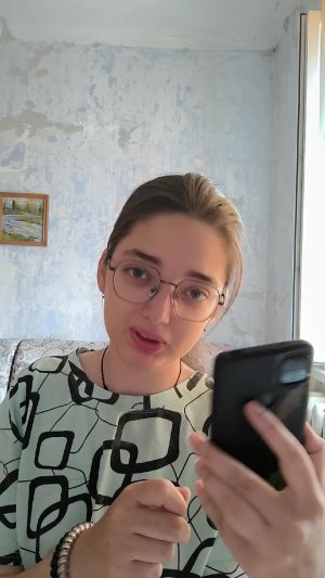 Знакомимся с людьми