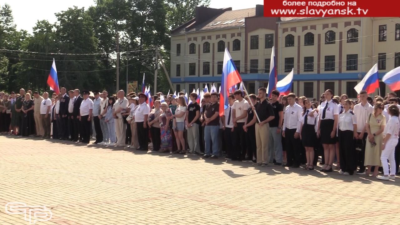 Самая лучшая в мире страна смотреть онлайн