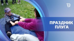 Во Дворце национальных культур отметили Сабантуй