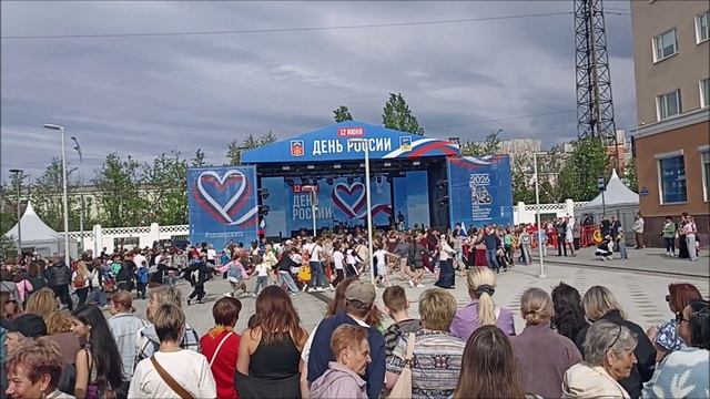 Мурманск. День России