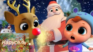 Песенка Jingle Bells На Русском 🎄🎅🏼С Новым Годом! | Мультики Для Детей | Little Angel Русский