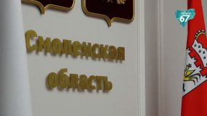 В 2026 году в смоленских школах появятся профильные медицинские классы