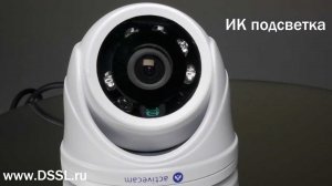 Миниатюрная видеокамера ActiveCam AC-A451IR1