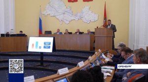 В ОРЕНБУРЖЬЕ НОВЫЙ УПОЛНОМОЧЕННЫЙ ПО ПРАВАМ ЧЕЛОВЕКА