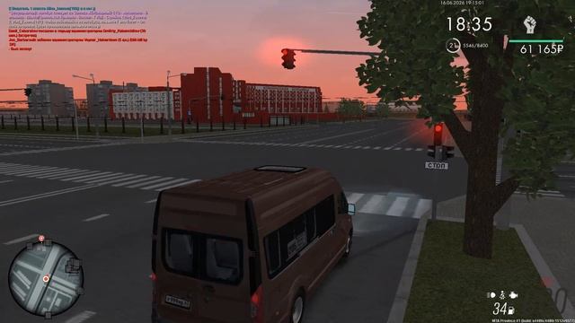 маршрут 205