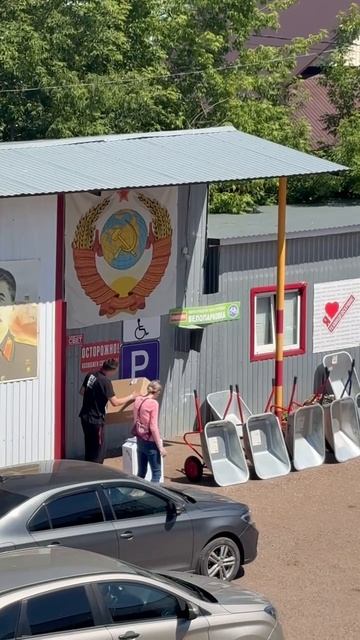 В Техвидеосервис действительно покупают котлы
