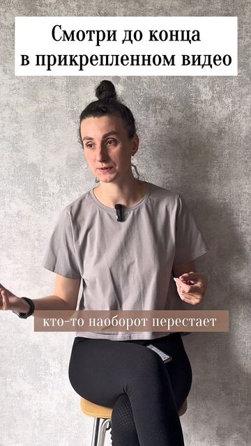 Почему начав тренироваться вес не ушел, а начал расти?