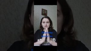 Православие.Осипов зарывает таланты верующих в ЗЕМЛЮ