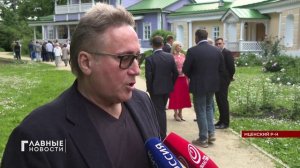 «Мосты» навели в Спасском-Лутовиново!